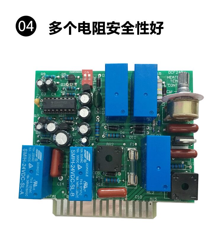 半自动打包机实物图