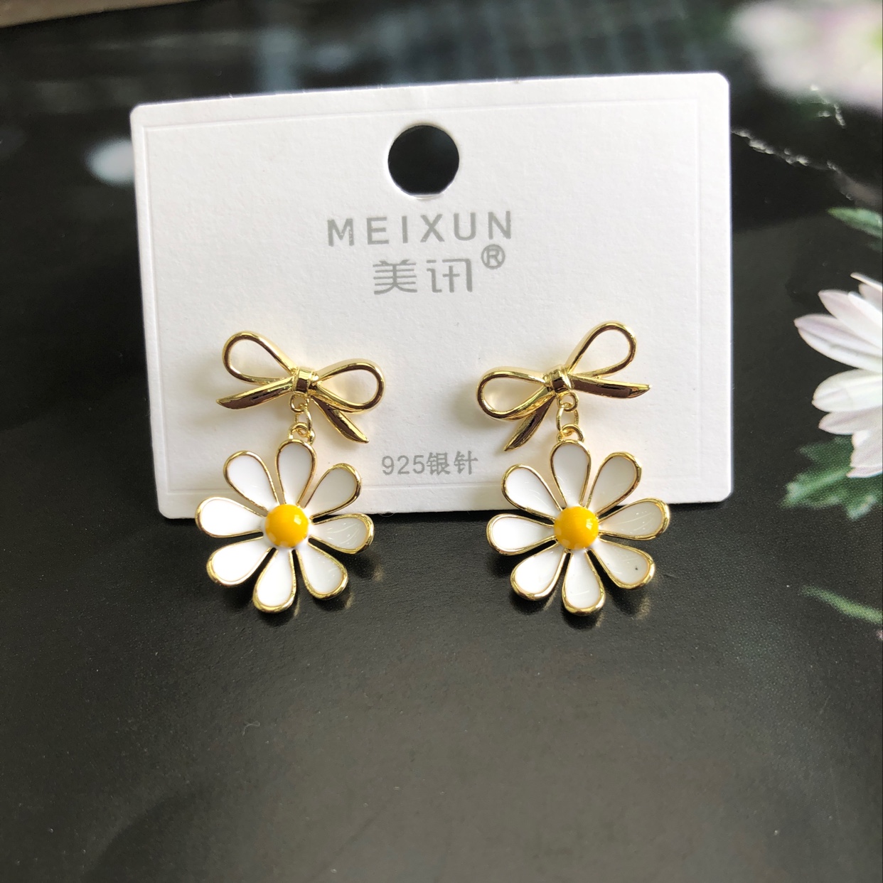 蝴蝶结 雏菊 银针