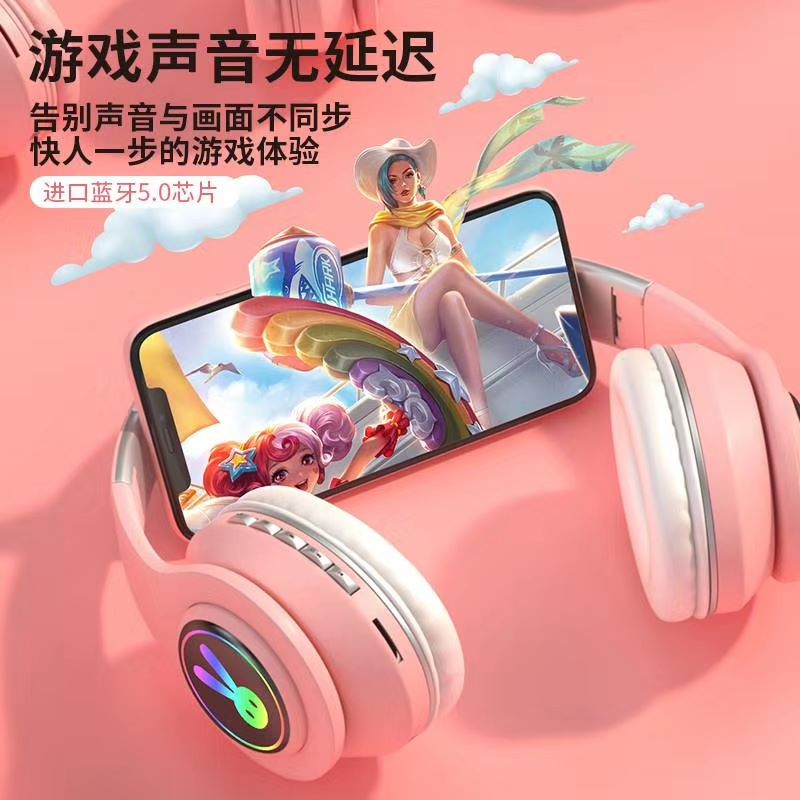 蓝牙耳机5.0新款LED带灯音符头戴式马卡龙色立体声无线耳机详情图3