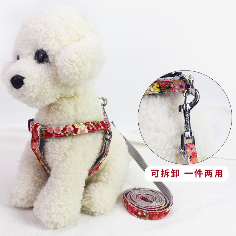 Japanese-style dog leash adjustable nylon woven dog chest and back straps wholesale from pet supplies manufacturers Specification image