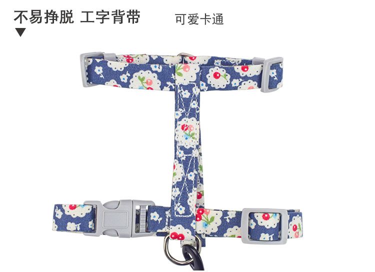猫咪牵引绳厂家批发 和风印花猫咪胸背带牵引绳 工字型遛猫绳圆绳详情图3