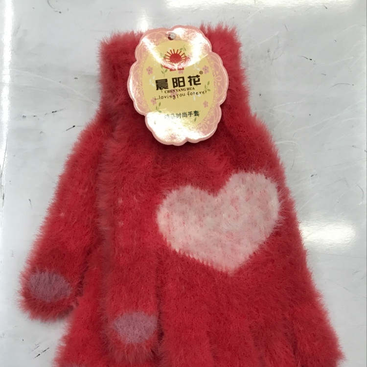 女仿貂绒爱心长指