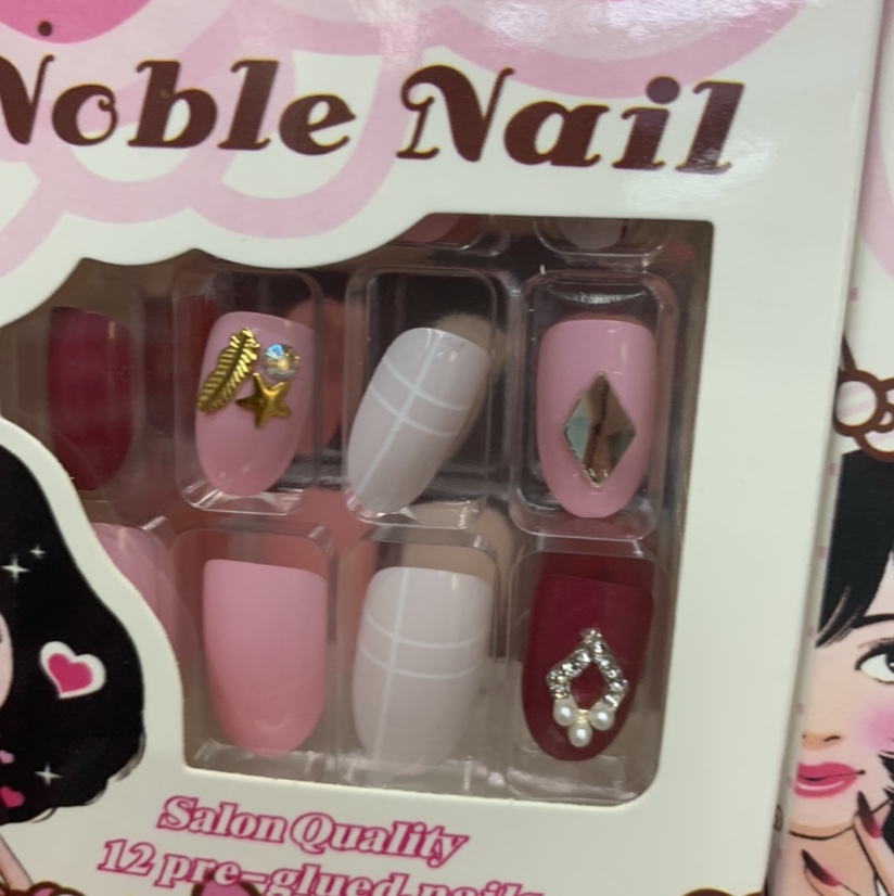 Five Star Feather 3D manicure