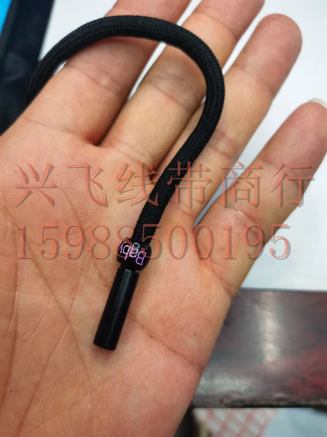 新款 腰绳 帽领绳 各种颜色 绳头均可订作现货供应 厂家直销~!