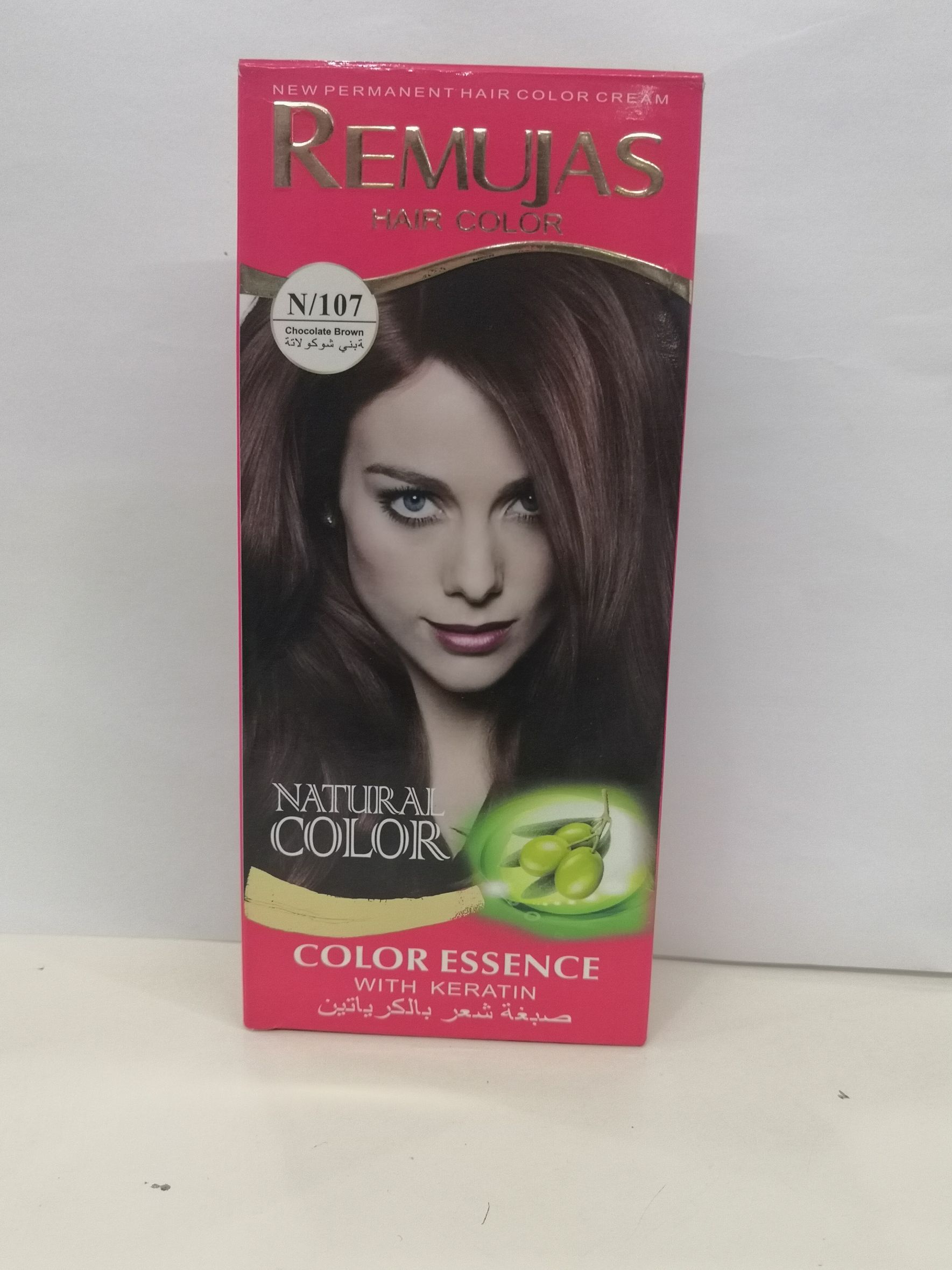 60ml*2 red box REMUJAS hair color cream Chocolate Brown
