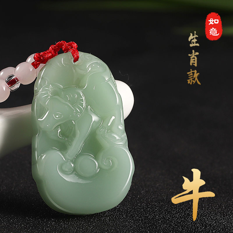 十二生肖玉吊坠项链红绳项链玉佩鼠牛虎兔龙蛇马羊猴鸡猪狗翡翠男女款吊坠项链详情5