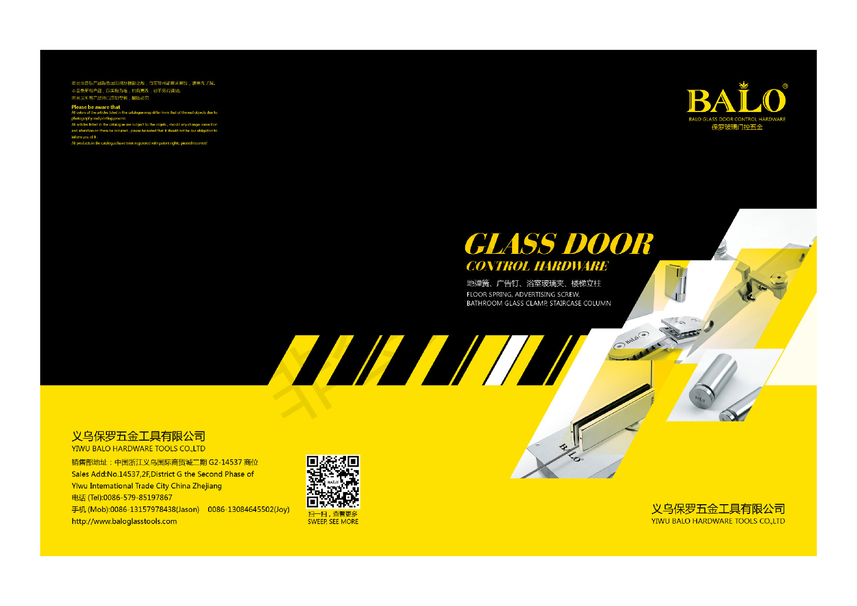 Manufacturers Direct Sales High-End Atmosphere Marble Stainless Steel Gold Plated Glass Door Handle full figure