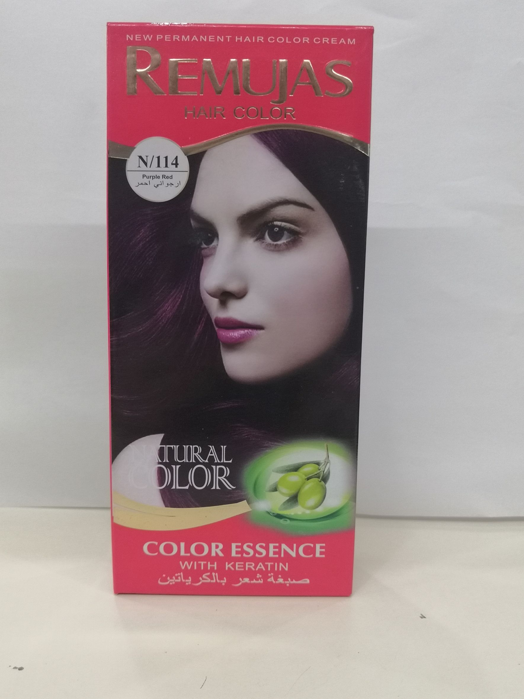 60Ml*2 Red Box Remujas Hair Color Purple Red