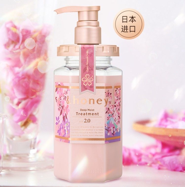 安蒂花子樱花滋养护发素