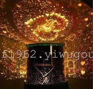 LED star light projector Night light sleeping light Creative romantic gift children's projection floor stand projection light