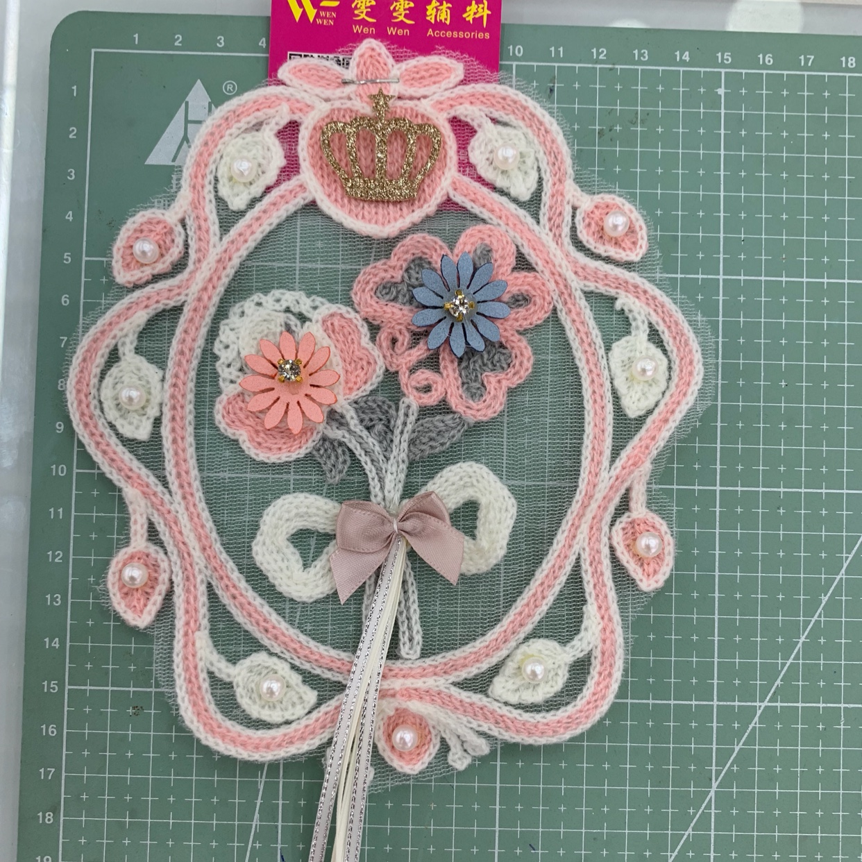 Trim Lace Item Picture
