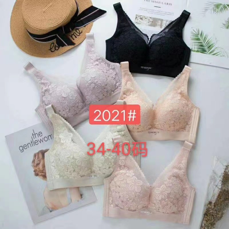 Yuz Butterfly 2021#
