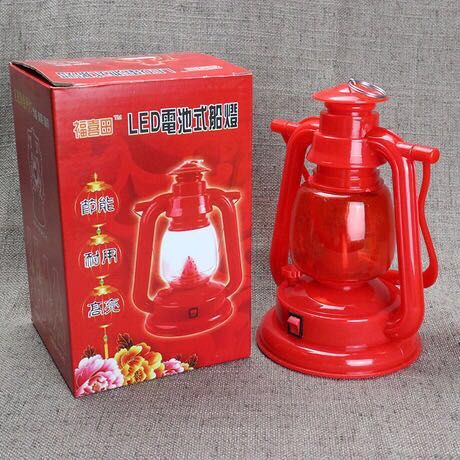 充电马灯环保无烟led