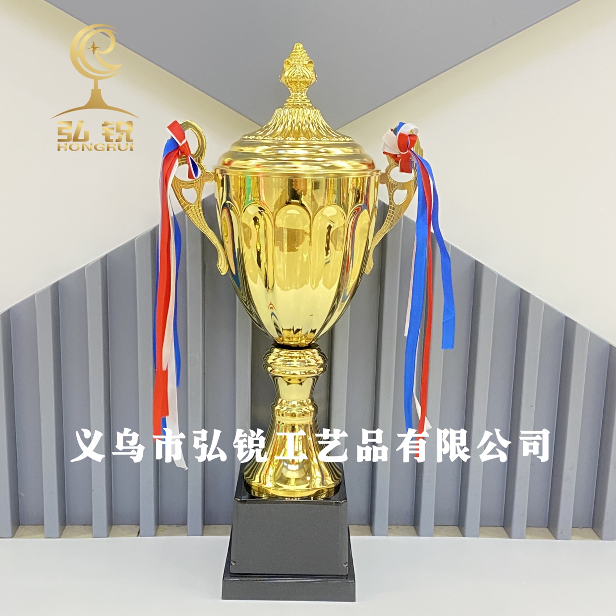 HR-7706D metal trofeo 10*35CM conferencia anual premios trofeo de competición de deportes logotipo personalizado está disponible