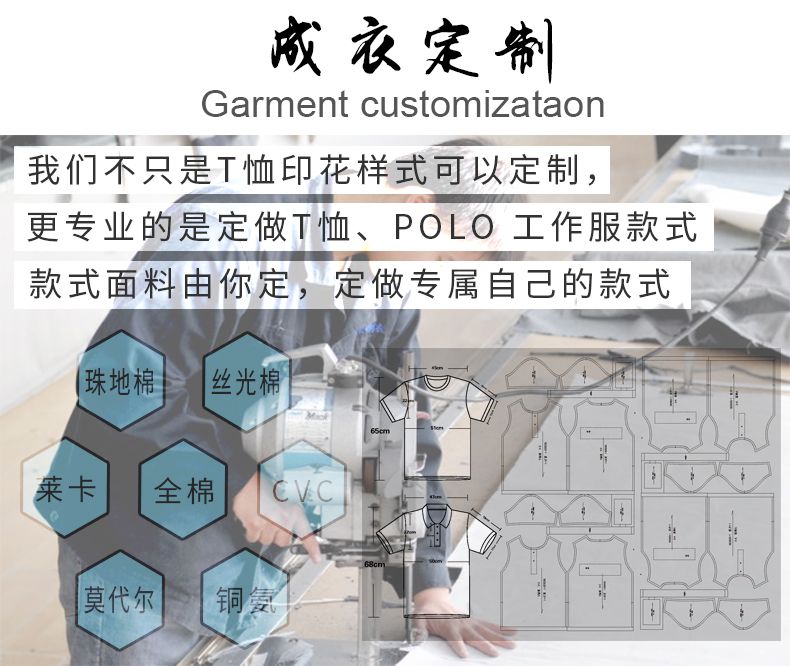 High-end premium composite volunteer full-edge vests, wholesale volunteer advertising vests with logo printing detail image 9