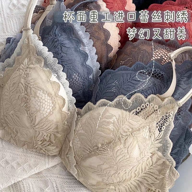 Bra set