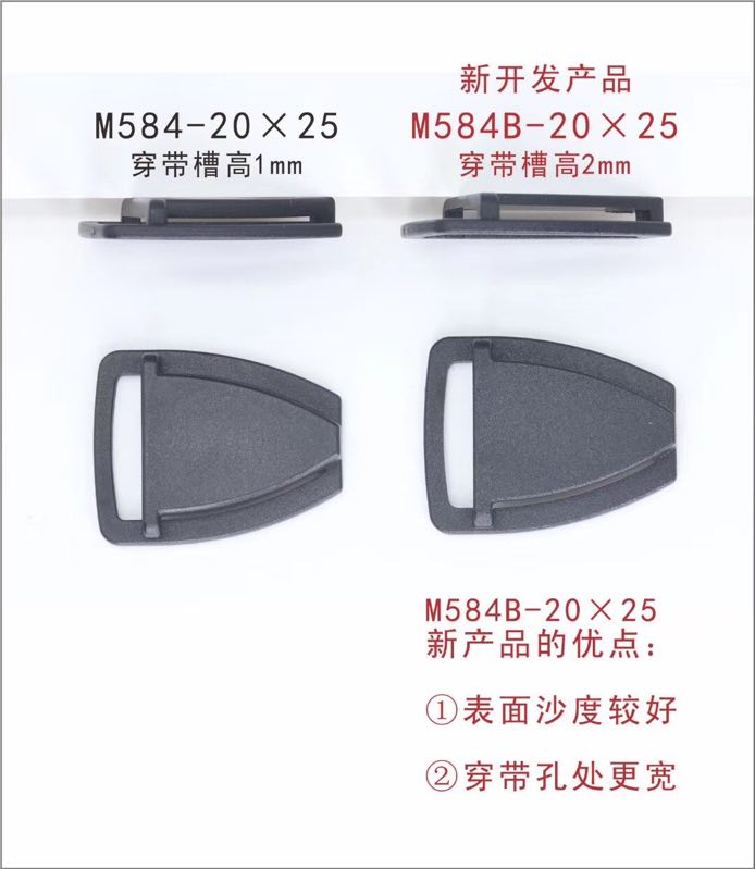 华联插扣，婴儿车安全插扣，需订货，价格发货另谈详情图8