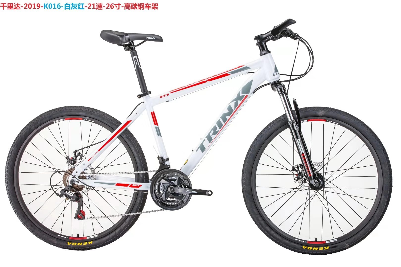 Trinidad MT80 mountain bike detail image 1