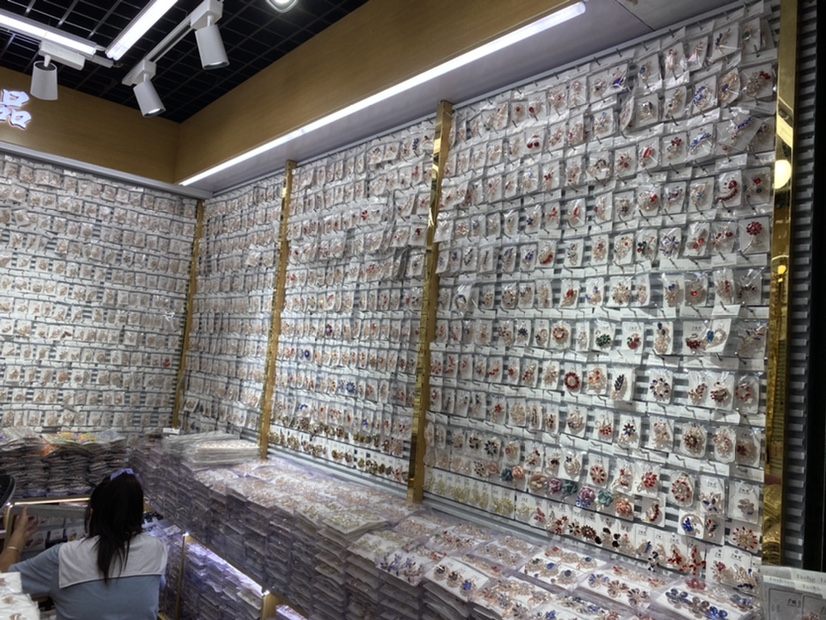 Lixiang Accessories describe pic - 1