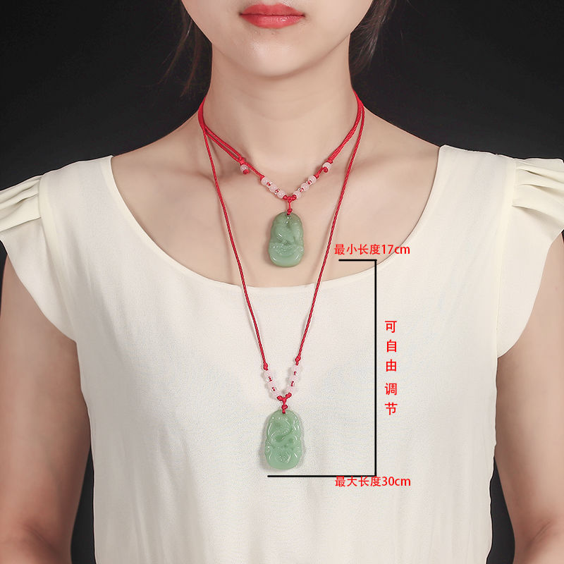 十二生肖玉吊坠项链红绳项链玉佩鼠牛虎兔龙蛇马羊猴鸡猪狗翡翠男女款吊坠项链详情2