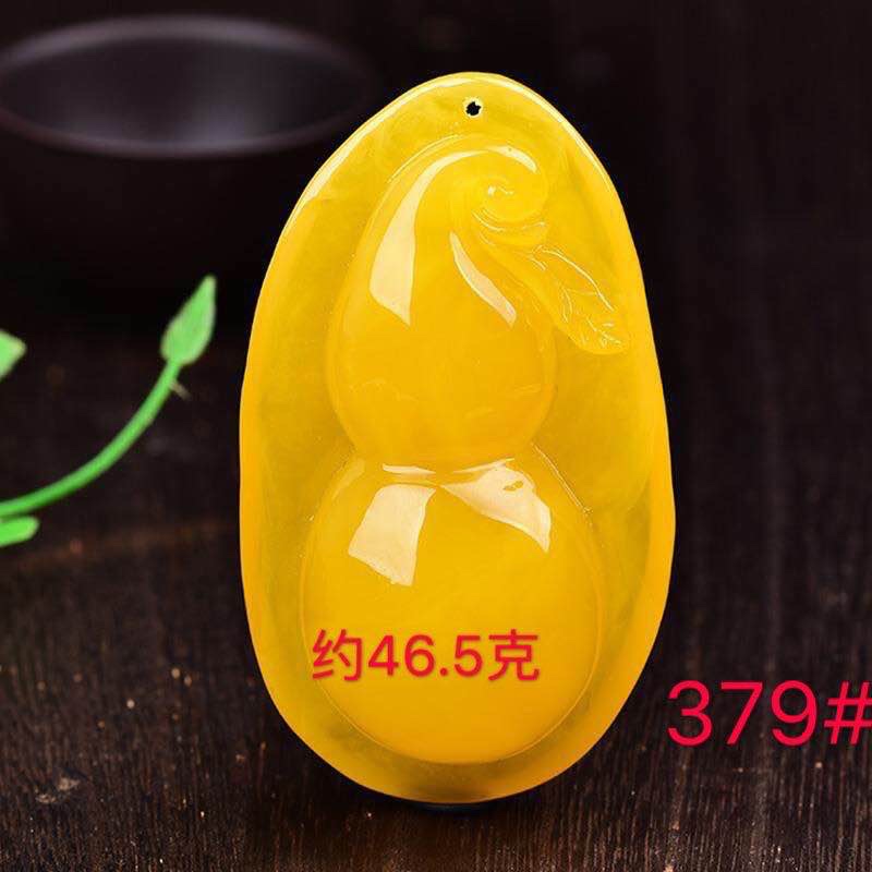 密蜡色葫芦吊坠