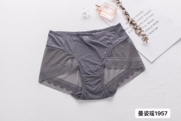 1957 Extended Version Of High Spring Float Fast Dry Close-Fit Breathable Wet Mother High Waist Women's Underwear Item Picture