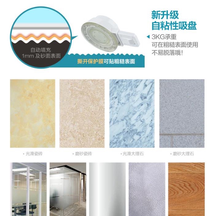 魔力胶吸盘免打孔壁挂式折叠镜浴室化妆镜美容镜SM-1610