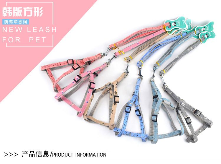 New pet leash, nylon printed chest and shoulder strap, dog leash, leash, dog chest and shoulder strap wholesale manufacturer detail image 1