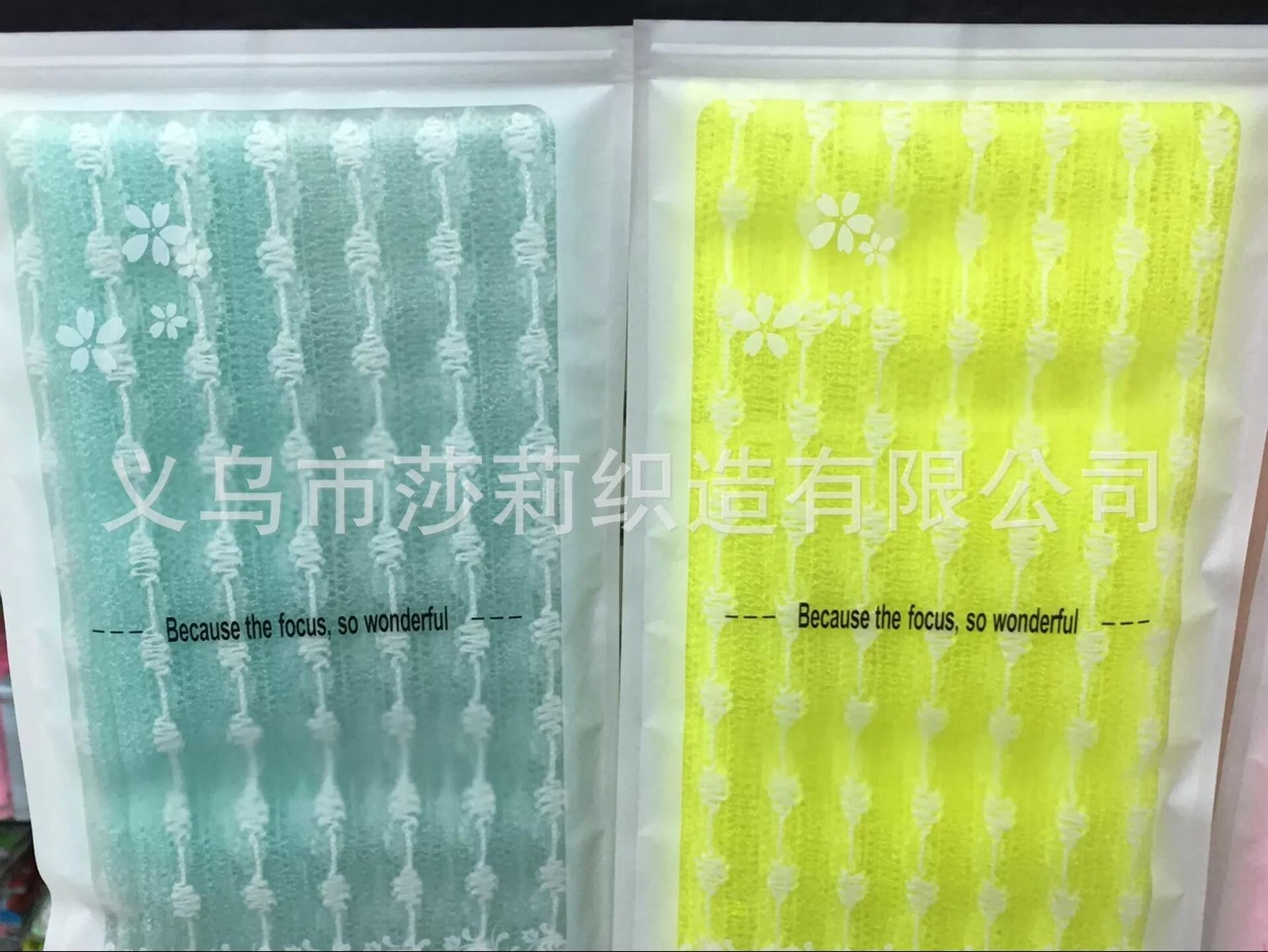 Manufacturers Direct Jacquard Sauna Towel Specification drawing