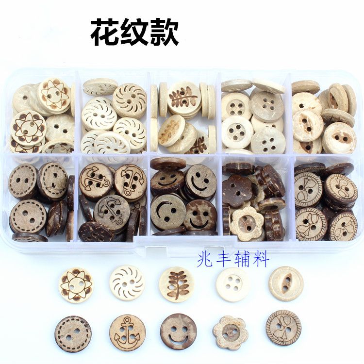Natural Coconut Shell Button Coconut Button Wood Wood Hand Button Shirt Vintage Shirt Round Accessories details Picture