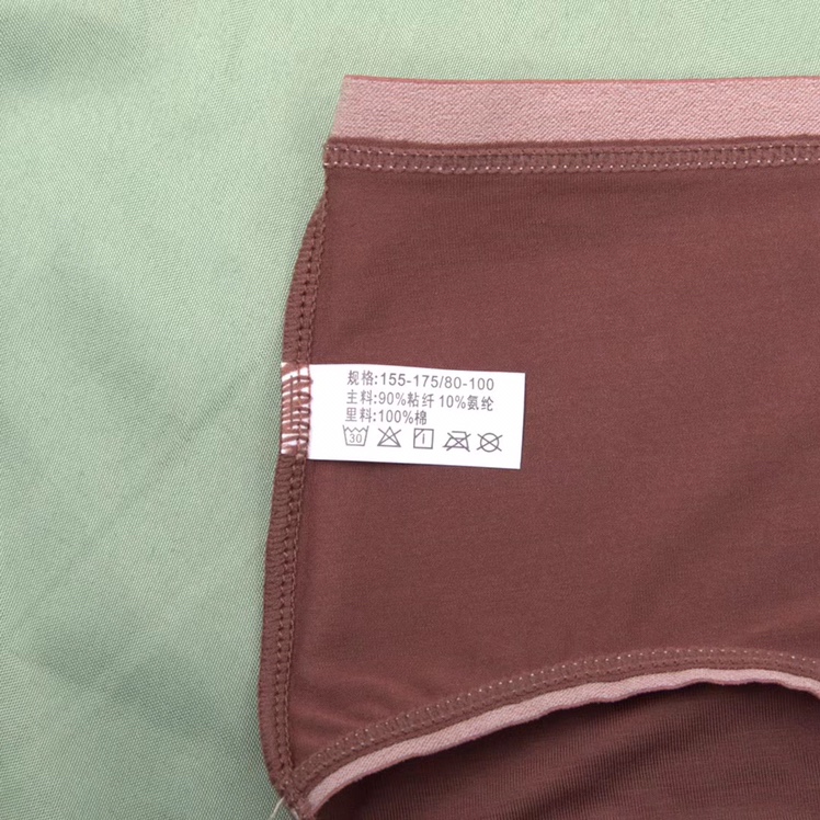 6144 Modal Cotton Mid-Waist High Elastic Multi-Color Breathable Comfortable Antibacterial Peach Butt Women's Underwear undefined