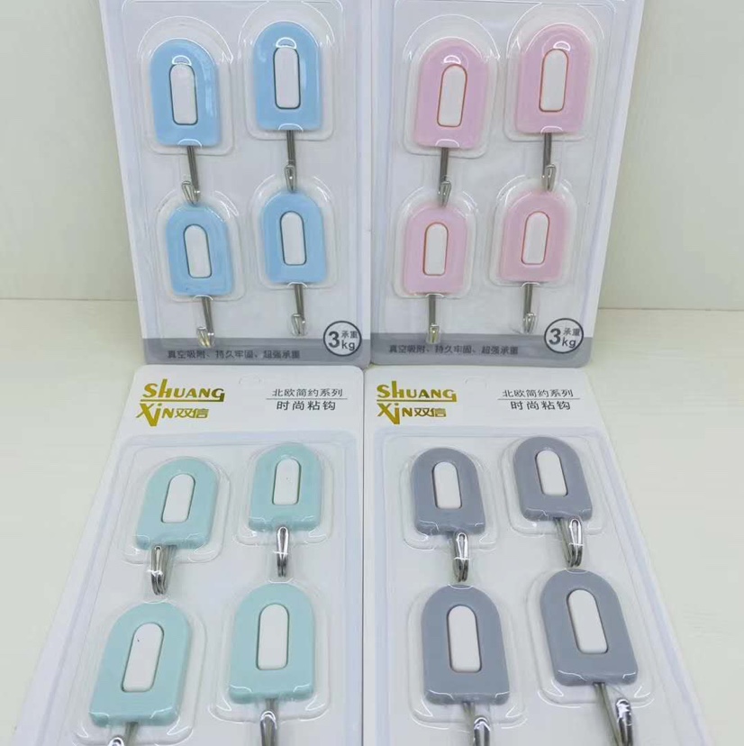 4 PC link
