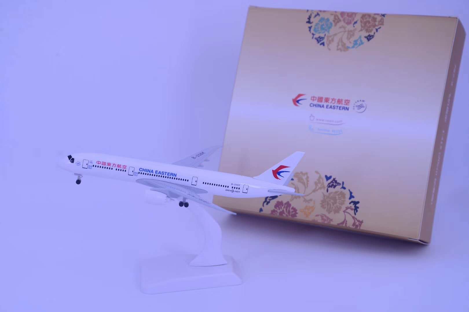 合金飞机模型（20CM中国东方航空B787）飞机模型 金属飞机模型
