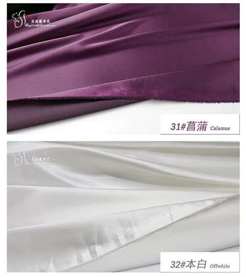 5075 Stretch Silk Fabric Specification drawing