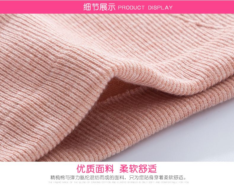 内裤女蕾丝棉质面料高腰内裤收腹纯棉档大码内裤女三角裤冬详情图10