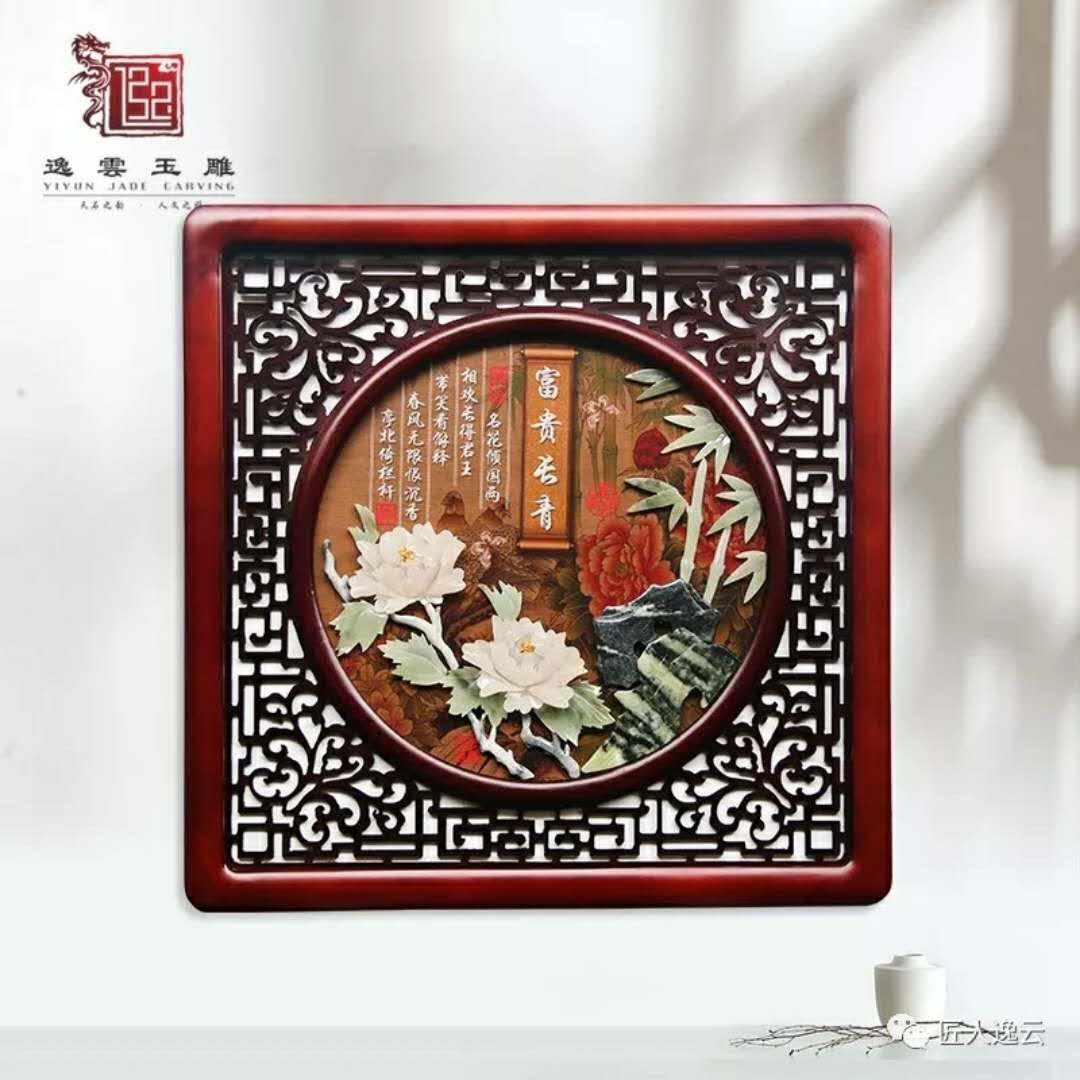 60*60 Flower Rich Jade Carving Painting Decorative Painting Corridor Study Mural Teahouse Club Chinese Hanging Painting undefined