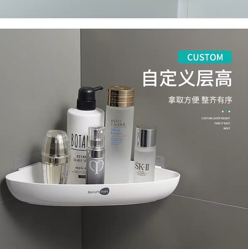 收纳整理架、置物架实物图