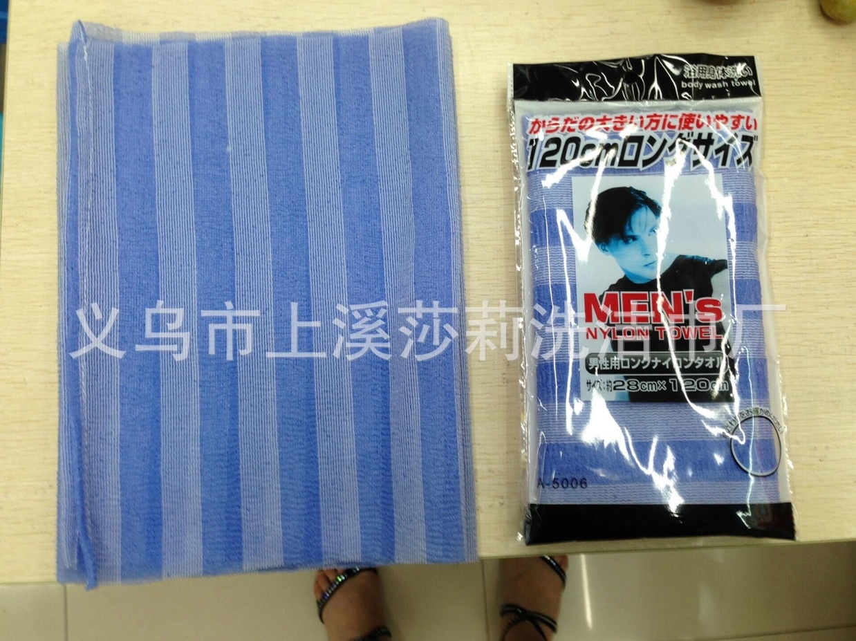 Manufacturers Direct Sales Of Special Hard Wide Color Strip Sauna Towel, Bath Towel, Bath Towel