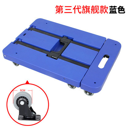 The handrail can hold luggage, shopping carts and transporters details Picture