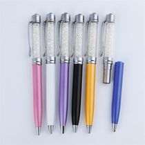 Xinmei pen business office gift pen promotion hotel advertising metal ballpoint pen