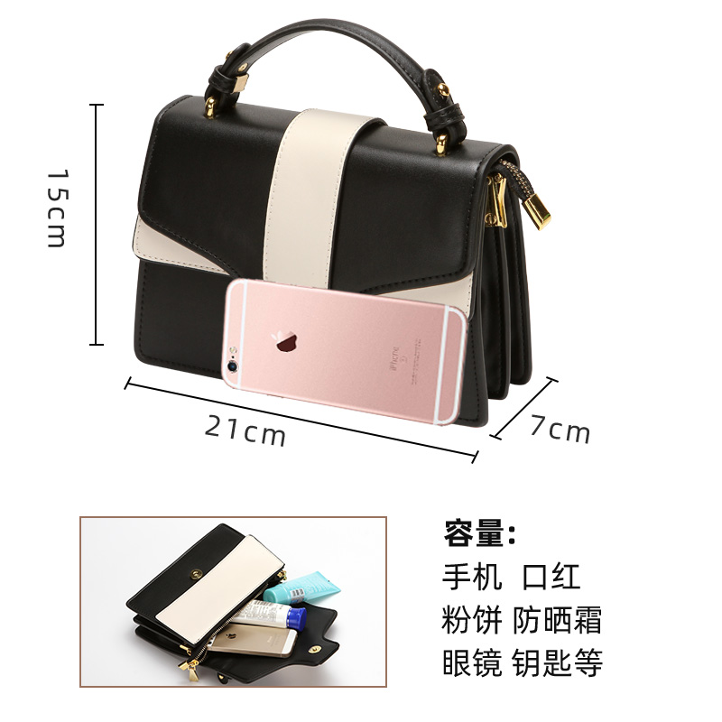 MK Women's bag Fashionable Bee single-shoulder bag Item Picture