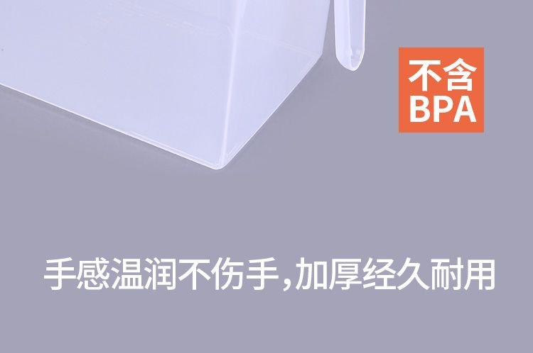 冰箱手提保鲜盒带把手杂粮储物盒厨房带盖子塑料食品收纳盒详情图2