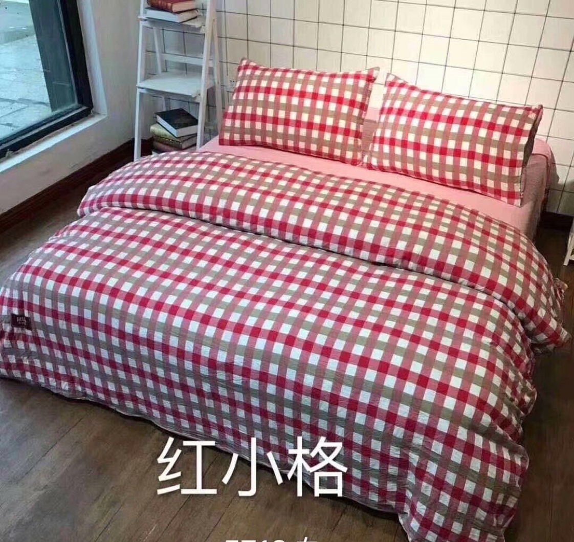 Non-fading and non-pilling active Australian velvet cotton four-piece set in stock with patterns Item Picture