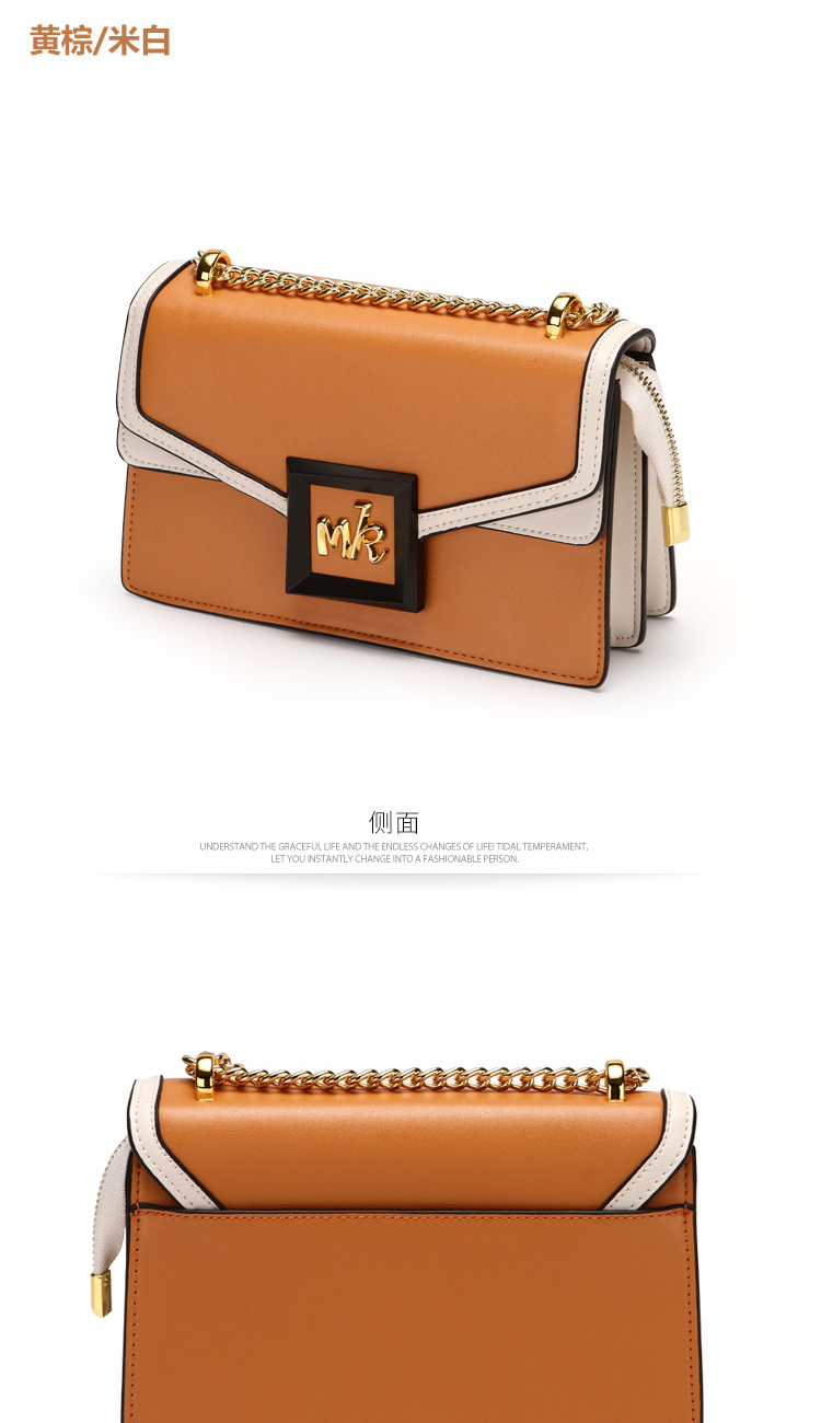 MK women's bag: Fashionable and versatile single-shoulder bag undefined