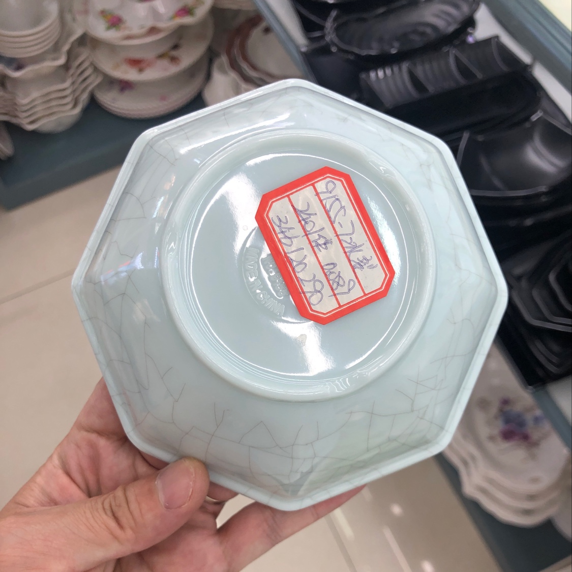 Ice-cracked octagonal bowl Specification image