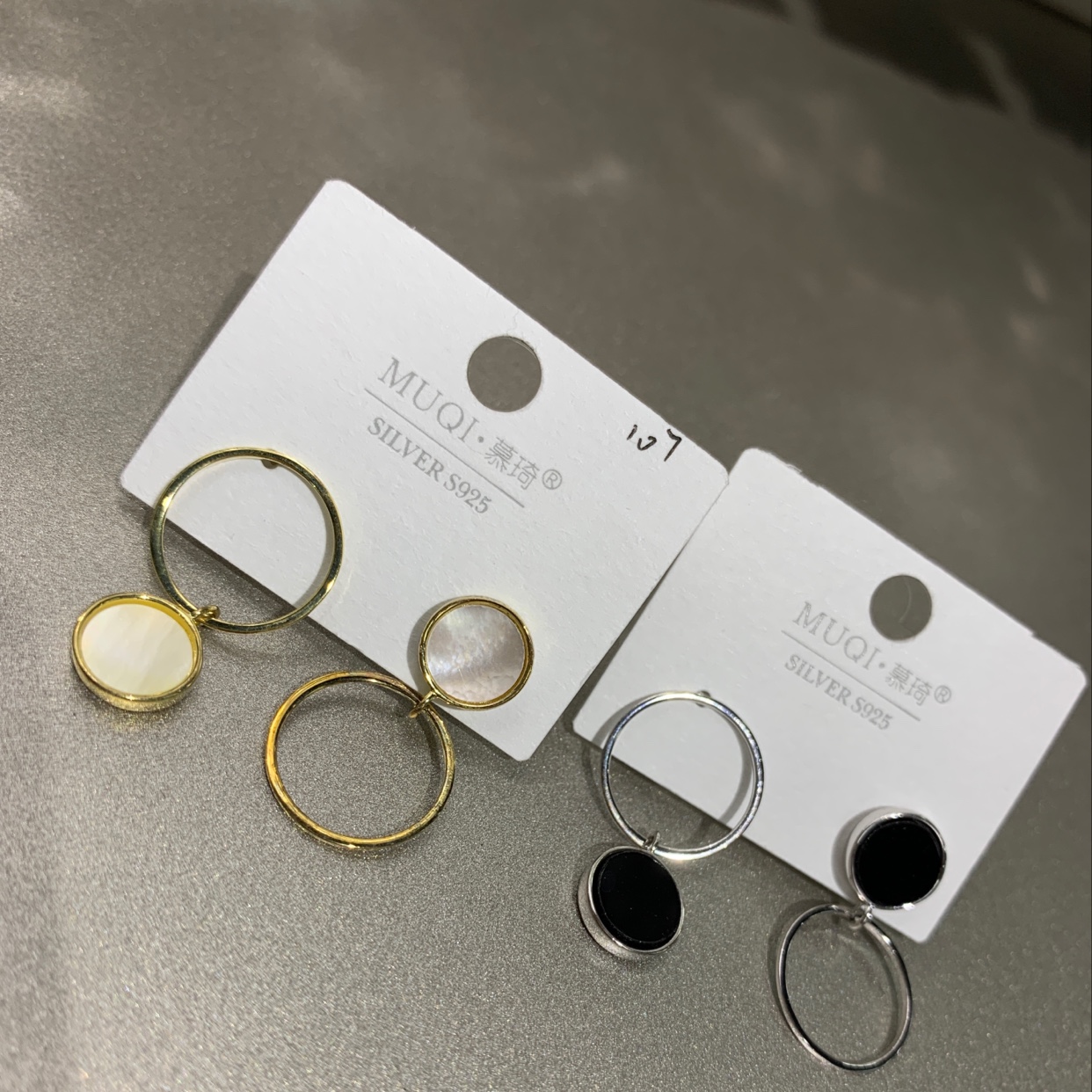 Fashionable Korean-style earrings