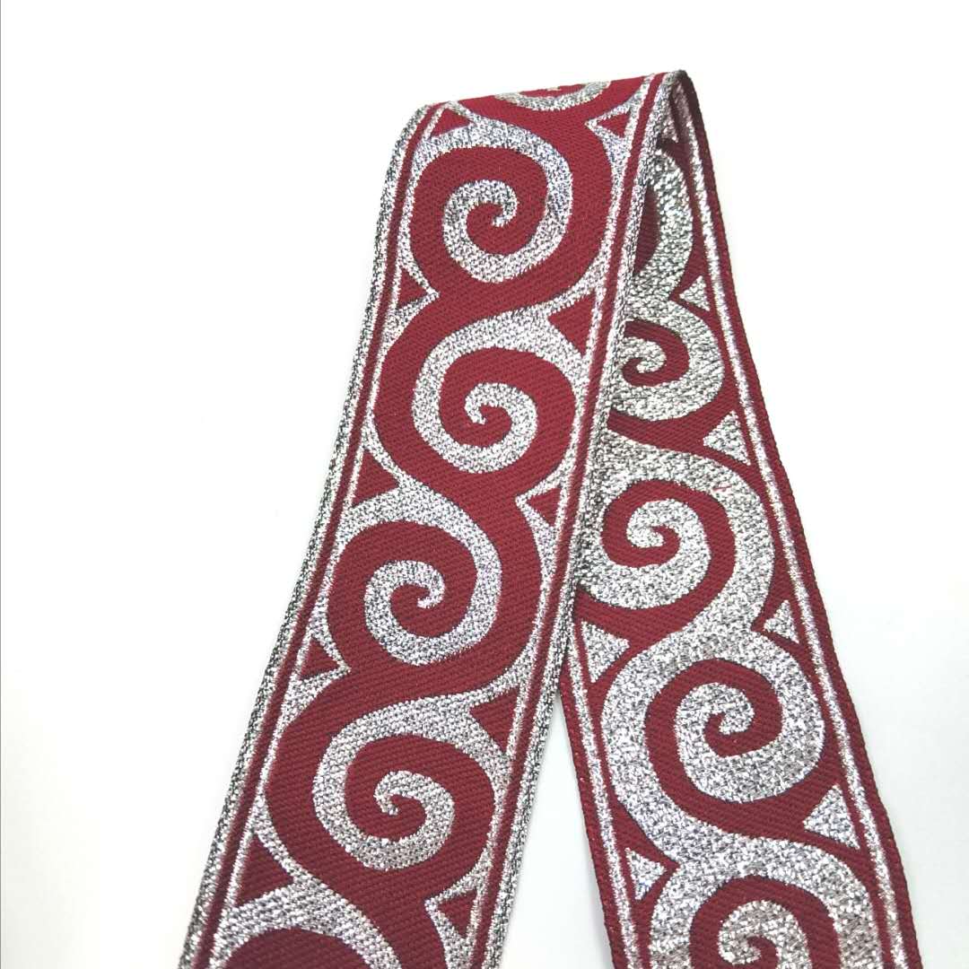Polyester Trademark Ribbon Jacquard Ribbon 3.3 Cm Off-The-Shelf Custom Accessories Ribbon Item Picture