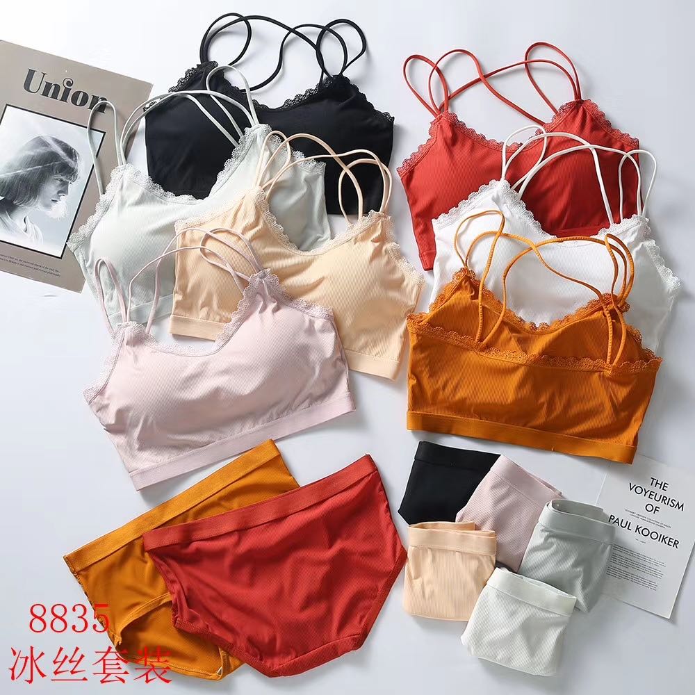 Cross-shaped beautiful back ice silk vest bra + ice silk shorts
