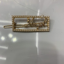 Pearl letter clip