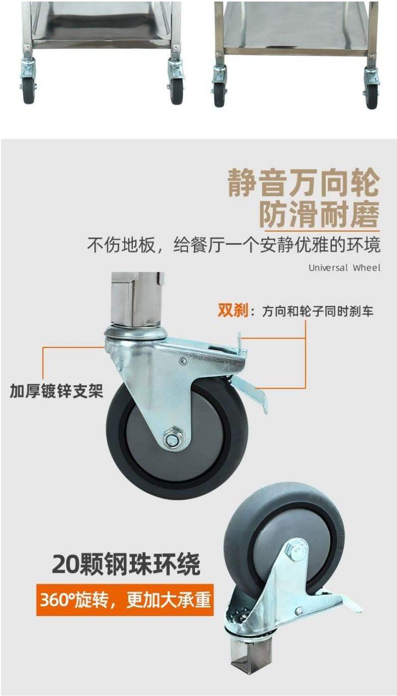 二层餐车（拆装式）收碗车  二层手推车 二层酒店送餐车 酒水车详情图7